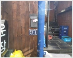  2024Ÿ4690 õ Ȧ ־ȵ 146-3       ٸü,󰡰