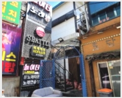  2024Ÿ4690 õ Ȧ ־ȵ 146-3       ٸü,󰡰