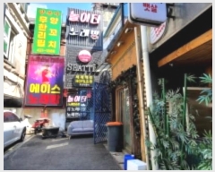  2024Ÿ4690 õ Ȧ ־ȵ 146-3       ٸü,󰡰