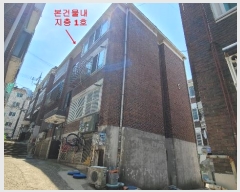  2024Ÿ6603 õ  Ƿ59 6-6, 5 1ȣ     ټ,