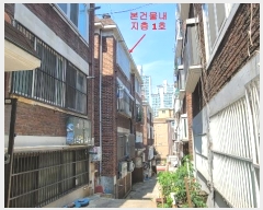  2024Ÿ6603 õ  Ƿ59 6-6, 5 1ȣ     ټ,