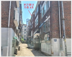  2024Ÿ6603 õ  Ƿ59 6-6, 5 1ȣ     ټ,