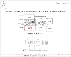  2024Ÿ��10633 ��õ ������ ���η�653���� 21, 3��305ȣ (������,��ũ���Ӹ��� �ְ��๰��1��)    ���ǽ��ڰ��