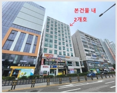  2024Ÿ12233 õ ߱ ϴ߾ӷ 231, 7704ȣ (߻굿,̽ī̾Ƽ)     ǽڰ