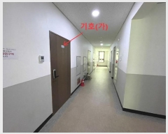  2024Ÿ12233 õ ߱ ϴ߾ӷ 231, 7704ȣ (߻굿,̽ī̾Ƽ)     ǽڰ
