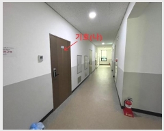  2024Ÿ12233 õ ߱ ϴ߾ӷ 231, 7704ȣ (߻굿,̽ī̾Ƽ)     ǽڰ