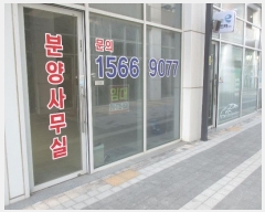  2024Ÿ14666 õ Ȧ żȦ 262, 120ȣ (͵,Ƽʵ)     ,繫ǰ