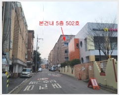  2024Ÿ515848 õ  â 571-15 Ʈ 5502ȣ     ټ,
