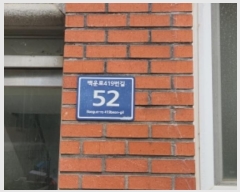  2024Ÿ��542864 ��õ �߱� ��ϵ� 700-16 2��202ȣ      �ټ���,������