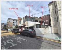  2024Ÿ545351 õ Ȧ  179-24       ܵ,ð