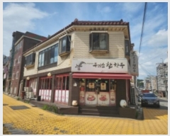  2024Ÿ545351 õ Ȧ  179-24       ܵ,ð