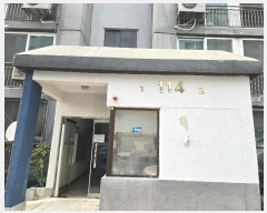  2024Ÿ��551875  ����Ʈ���