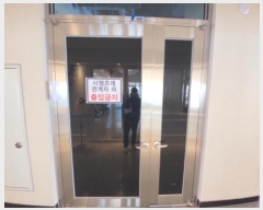  2024Ÿ555501 õ ߱ ϴ߾ӷ225 20, 9906ȣ (߻굿,ī̿21)     ,繫ǰ