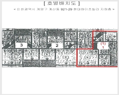  2024Ÿ558883 õ 籸 ֺ561 6-1, 1ȣ (굿,)     ټ,