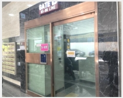  2024Ÿ��561865 ��õ ����Ȧ�� ���η� 98, 13��1307ȣ (���ǵ�,����������)     ���ǽ��ڰ��