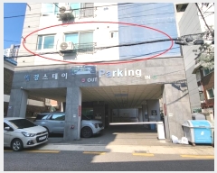  2024Ÿ564864 õ Ȧ Ȧ597 86, 2203ȣ      ǽڰ