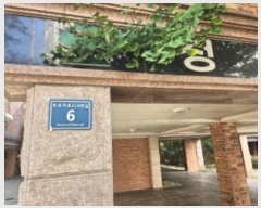  2024Ÿ565850 õ  224 6, 1 3302ȣ (˾ϵ,û۾Ʈ)    ټ,