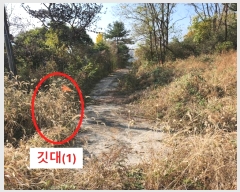  2024Ÿ��566914  �Ӿ߰��