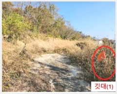  2024Ÿ��566914  �Ӿ߰��