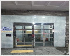  2024Ÿ571206 õ  334 4, 4 409ȣ (,ŸĽ)    ǽڰ