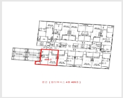  2024Ÿ571206 õ  334 4, 4 409ȣ (,ŸĽ)    ǽڰ