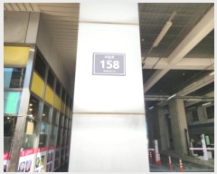  2024Ÿ572797 õ   158, 7-711ȣ (,)     Ʈ