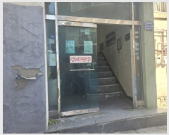  2024Ÿ��574106 ��õ ����Ȧ�� ��������5���� 12-23, 4�� 401ȣ (������,��������)    �ټ���,������