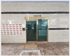  2024Ÿ��574939 ��õ ���� ������1363���� 23, 7�� 704ȣ (����,����Ÿ��)    ���ǽ��ڰ��