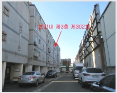  2024Ÿ578252 õ  η1133 7-9, 102 3302ȣ (Ͻŵ,ϽȨŸ)    ټ,