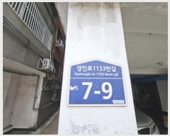  2024Ÿ578252 õ  η1133 7-9, 102 3302ȣ (Ͻŵ,ϽȨŸ)    ټ,