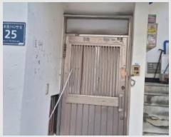  2024Ÿ583629 õ  ַ142 25, 1 2203ȣ (,)    ټ,