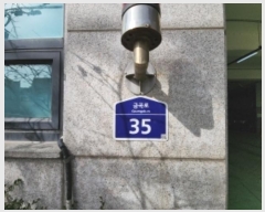  2024Ÿ2175  ǽڰ