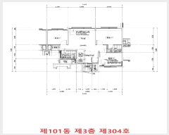  2024Ÿ8708 õ Ȧ õ94 21, 101 3304ȣ     ǽڰ