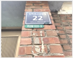  2024Ÿ13588 õ Ȧ ־ȵ 1333-9       ð