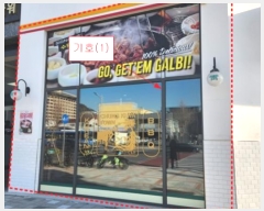  2024Ÿ��16167 ��õ ������ �ް����� 80, 1��102ȣ (���ᵿ,�帲Ÿ��)     ��,�繫�ǰ��