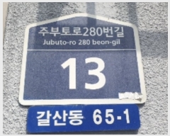  2024Ÿ��517202  �ټ���(����)���