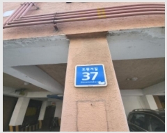  2024Ÿ520024  Ʈ