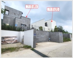  2024Ÿ535965 õ ȭ  θ 890-1      ð