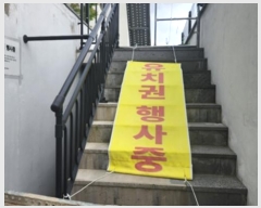  2024Ÿ535965 õ ȭ  θ 890-1      ð