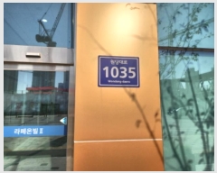  2024Ÿ565942  ٸ󰡰