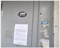  2024Ÿ��568422  �ټ���(����)���