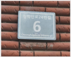  2024Ÿ��570937  �ټ���(����)���