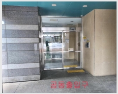  2024Ÿ576300 õ  ƾϴ1503 21, 1004 363602ȣ (,ڸƮ10ȭ޿׸Ʈ)    Ʈ