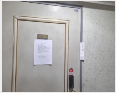  2024Ÿ��577129 ��õ ������ �������765���� 33, 9��903ȣ (������,��ī������)     ���ǽ��ڰ��