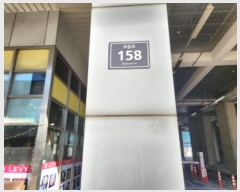  2024Ÿ��582237 ��õ ���� ����� 158, 3�� ����-313ȣ (������,������)    ����Ʈ��������