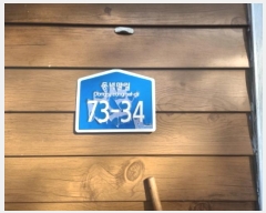  2024Ÿ582305 õ ȭ ȭ ȭ 94      (Ӿ)