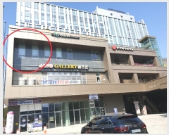  2024Ÿ3420 õ  ۵̷ 9, 3 3309ȣ (۵,˾)    ,繫ǰ