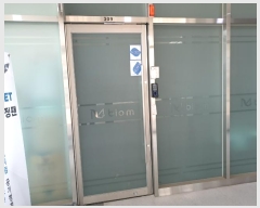  2024Ÿ3420 õ  ۵̷ 9, 3 3309ȣ (۵,˾)    ,繫ǰ