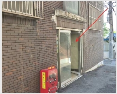  2024Ÿ5501 õ ߱ 8 8-29, 3302ȣ      ټ,