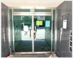  2024Ÿ6801 õ Ȧ 45 41, 5502ȣ      ټ,